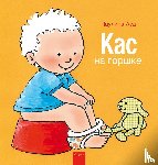 Oud, Pauline - Kas op het potje (POD Russische editie)