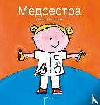 Slegers, Liesbet - De verpleegkundige (POD Russische editie)