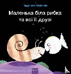 Van Genechten, Guido - Klein wit visje heeft veel vriendjes (POD Oekraïense editie)