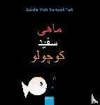 Van Genechten, Guido - Klein wit visje (POD Farsi editie)
