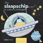 Wielockx, Ruth - Dag slaapschip en andere ruimtetuigen