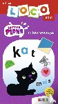  - Loco mini Letterplons ik leer woordjes