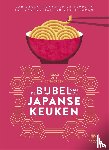 Coevorden, Tosao van - De bijbel van de Japanse keuken