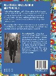 Olphen, Bart van - Vis van de plank