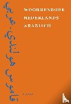  - Woordenboek Nederlands-Arabisch