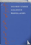  - Woordenboek Arabisch-Nederlands