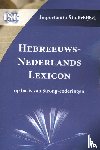 Willers, O., Pierce, W., Schelde, Peter F. van der - Hebreeuws-Nederlands Lexicon