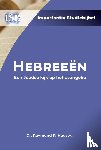 Hausoul, Raymond - Hebreeën: Een Joodse kijk op het evangelie