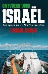 Akouh, Yassin - Ontvoerd door Israël