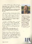 Campagne, Clarine - Theorie U in teams