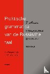 Podgaevskaja, A., Honselaar, W. - Praktische grammatica van de Russische taal