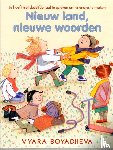 Boyadjieva, Vyara - Nieuw land, nieuwe woorden