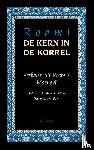Roemi - De kern in de korrel