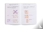 Beier, Sofie - Type Tricks: Layout Design