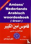 Amien, S.A.F. - Amiens' Nederlands Arabisch woordenboek