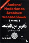 Amien, Sharif - Amiens' Nederlands- Arabisch woordenboek