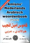 Amien, Sharif - Amiens' Nederlands-Arabisch woordenboek (pocket)