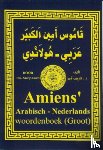 Amien, Sharif - Amiens Arabisch-Nederlands/Nederlands-Arabisch woordenboek