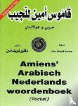 Amien, Sharif - Amiens Arabisch-Nederlands/Nederlands-Arabisch woordenboek (pocket)