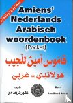 Amien, Sharif - Amiens Arabisch-Nederlands/Nederlands-Arabisch woordenboek (pocket)