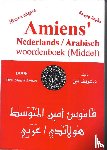 Amien, Sharif AF - Amiens Nederlands Arabisch Woordenboek Middel/Zwart