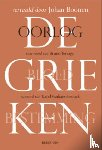  - Oorlog