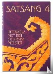 Premananda, Swami - PREMANANDA SATSANG 4