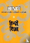  - Hindi - een eenvoudige zelfstudie methode