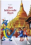 Geerts, Paul - Het lekkende hart