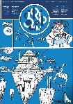 Daenen, Roel, Gravett, Paul, Wasterlain, Marc, Saro, Kaylan, Biseruka, Joshua - Stripgids #11