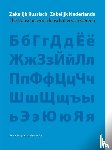 Bruggeman-Sekowska, Beata - Zakelijk Russisch, Zakelijk Nederlands Thematische woordenschat voor iedereen - thematische woordenschat voor iedereen