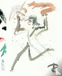 Shaffy, Ramses - Boek II Mt/m Z