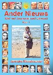 Monshouwer, Janneke - deel 1