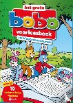  - Het grote Bobo voorleesboek - Vol kleuteravonturen