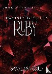 Van Ooijen, Sanne - Ruby