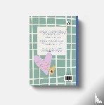 Andela, Lisanne - De verjaardagsstoet