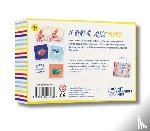 Willemen, Noëmi, Luyten, Hanne, Uitgeverij Het Hannekesnest - Je bent al alles - memo