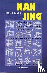 Huang, Di Ba Shi Yi - Nan Jing