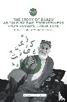 Rahmoni, R., Berg, G. - The Story of Barzu