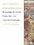  - Manuscripts of the Latin classics 800-1200