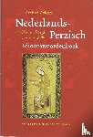 Afkari, A. - Nederlands-Perzisch idioomwoordenboek