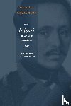 Lermontov, Michail - Mtsyri en andere gedichten
