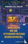 Hwang, Bo-Reum - Welkom in de Hyunam-dong boekwinkel