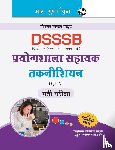 Board, Rph Editorial - Dsssb