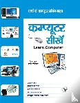 Gupta, Shikha, Nautiyal, Shikha - Computer Sikhein