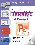 Patel, Yogesh - Ms Powerpoint