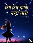 Singh, Amandeep - Tim Tim Chamke Nanha Tara