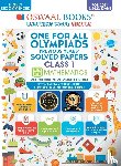 Oswaal Editorial Board - Oswaal One for All Olympiad Previous Years Solved Papers, Class-1 Mathematics Book (For 2021-22 Exam)