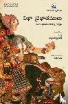 Devy, G. N. - Vibha Prabhatamulu:
