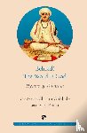 Gokhale, Shanta - BEHOLD! THE WORD IS GOD HYMNS OF TUKARAM